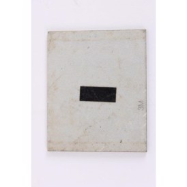 Skilt, metal m "-". 65x53 mm